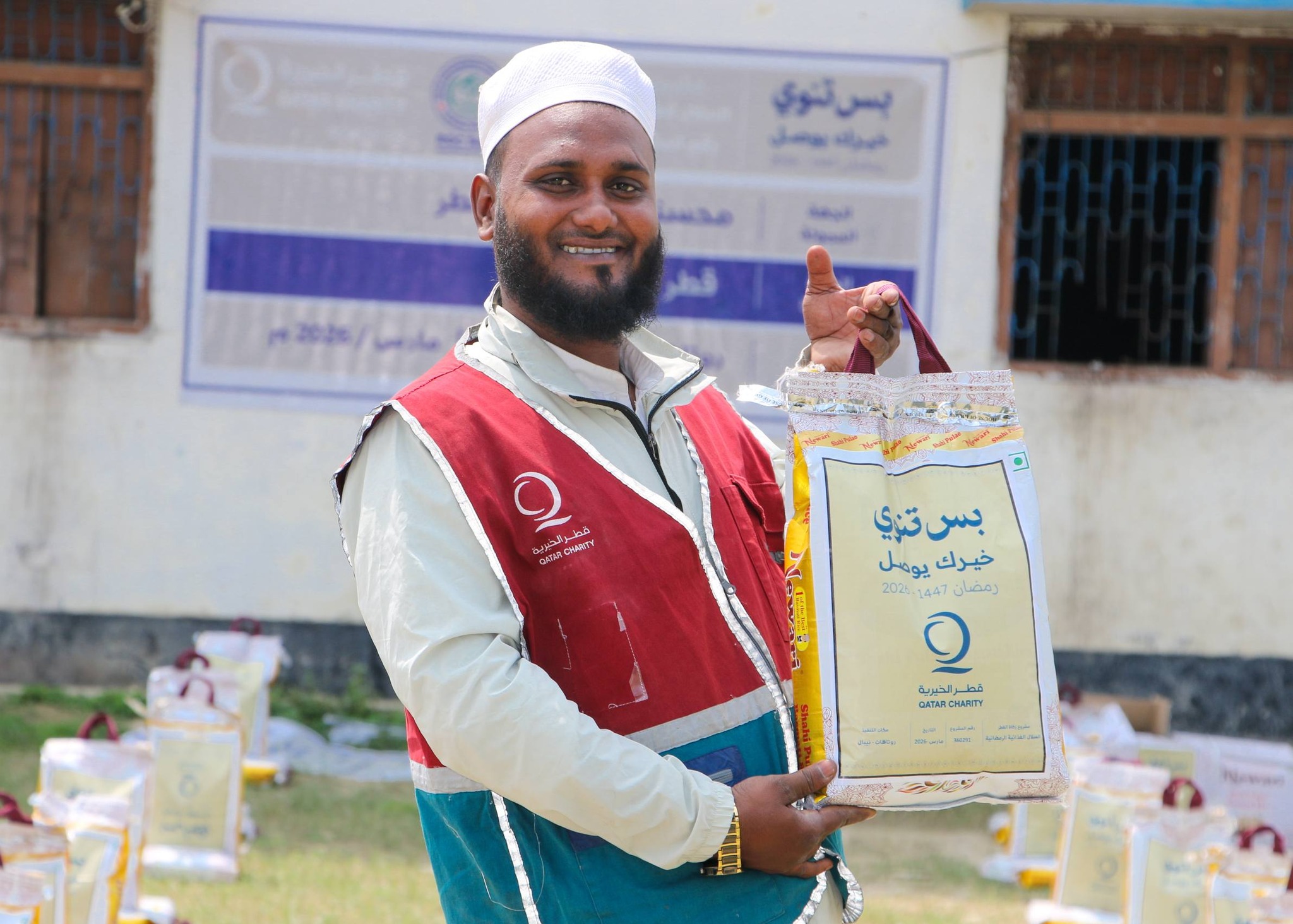 Zakat Al-Fitr Support in Madhesh Province by RDC Nepal