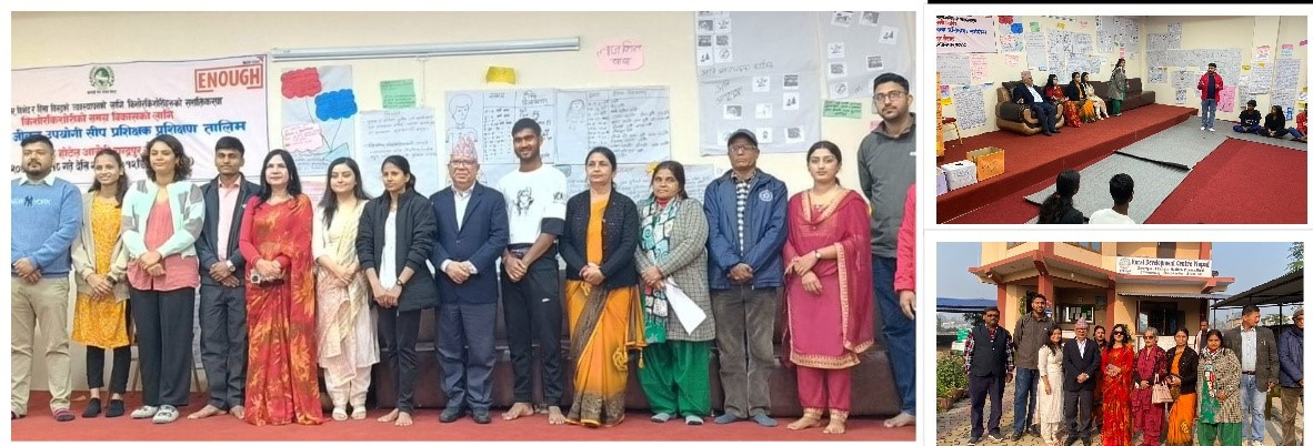 Engagement of parliamentarian in Rupantaran Training of Trainers (TOT)