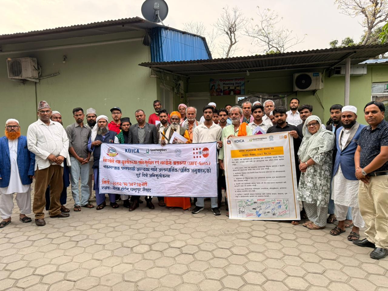 Successful Completion of 2-days Inter-faith/religious leader by RDC Nepal under SAFE Girls Project