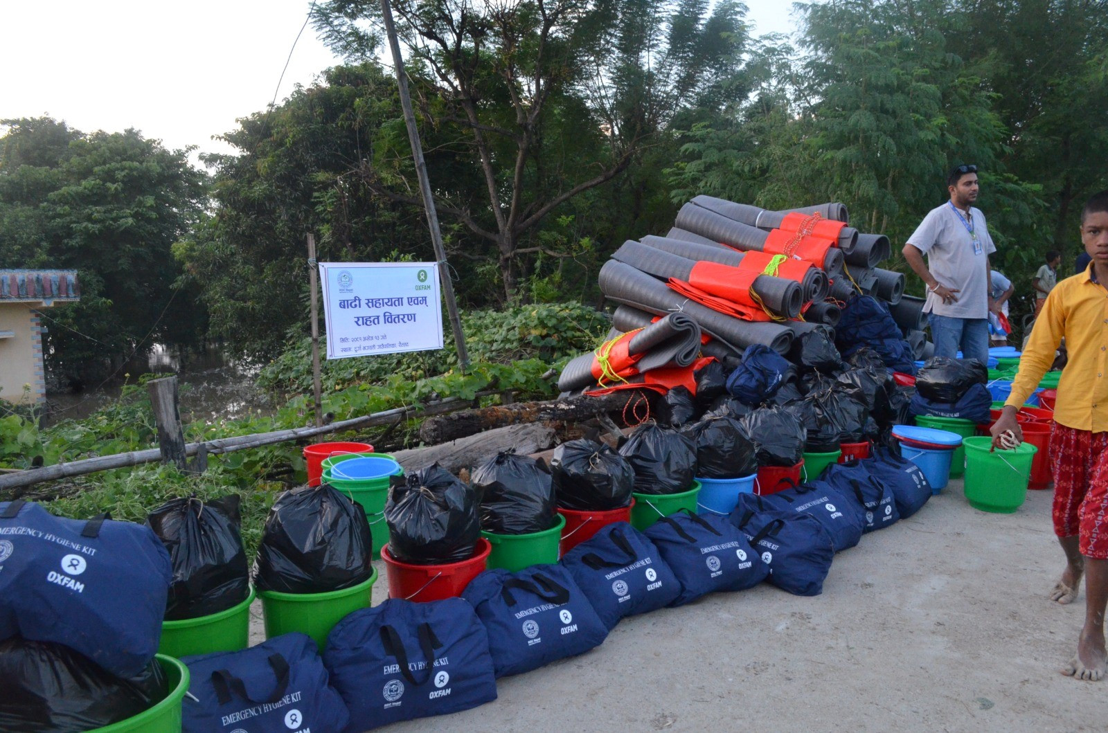 Emergency Flood Response by RDC in Rautahat