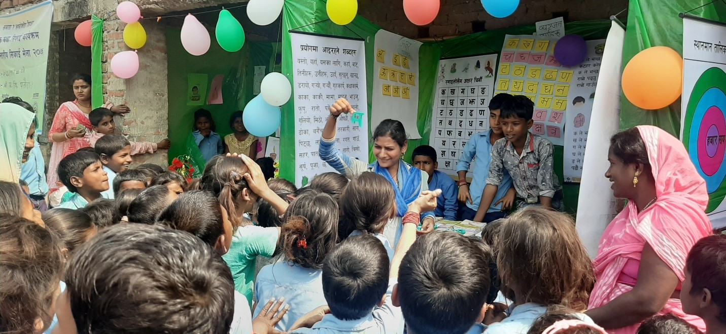 Empowering Early Grade Learning through Inclusive Education in Rautahat by RDC Nepal